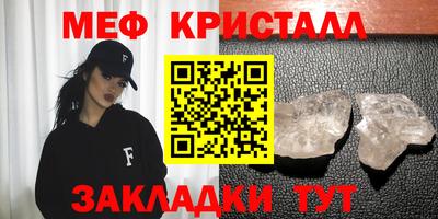 гашишное масло Коммунар