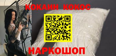 гашишное масло Коммунар
