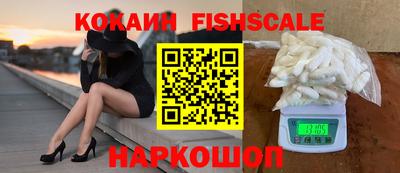 гашишное масло Коммунар