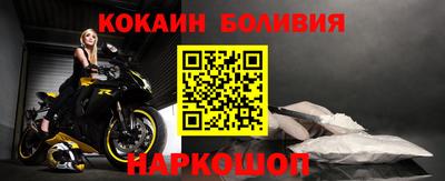 стафф Конаково