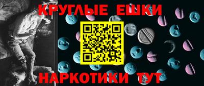 скорость mdpv Комсомольск-на-Амуре