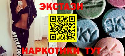 скорость mdpv Комсомольск-на-Амуре
