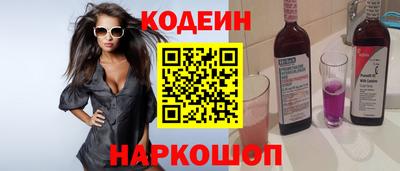 скорость mdpv Комсомольск-на-Амуре