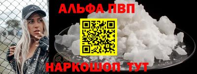 гашишное масло Коммунар