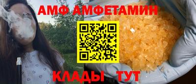 скорость mdpv Комсомольск-на-Амуре