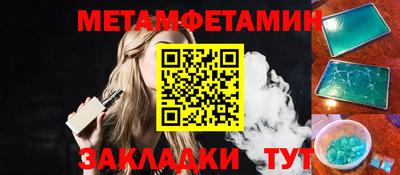 гашишное масло Коммунар