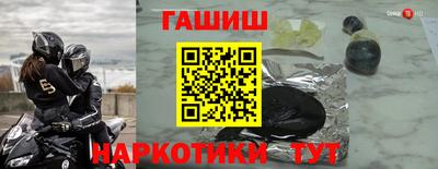 стафф Конаково