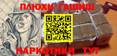 скорость mdpv Комсомольск-на-Амуре