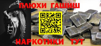 скорость mdpv Комсомольск-на-Амуре