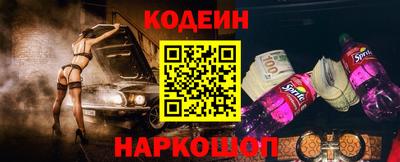 гашишное масло Коммунар