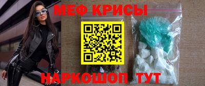 скорость mdpv Комсомольск-на-Амуре