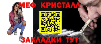 гашишное масло Коммунар