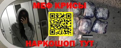 скорость mdpv Комсомольск-на-Амуре