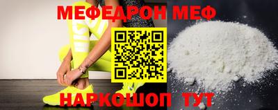 гашишное масло Коммунар