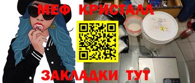 гашишное масло Коммунар